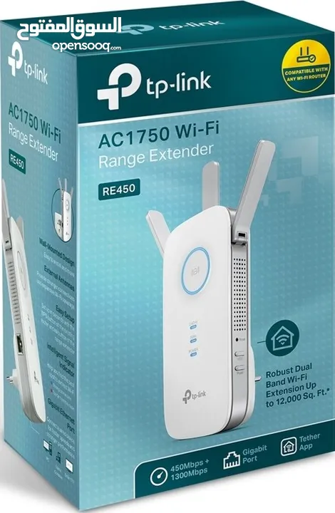 N300 TPlink WiFi Routers  call 1200MBPS  gigabite speed