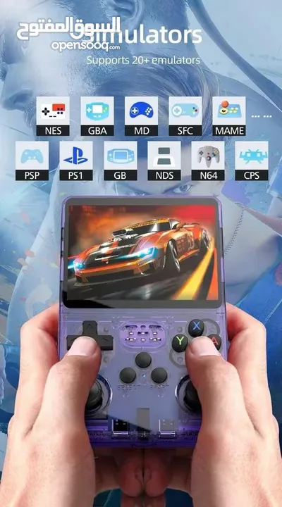 R36s console psp