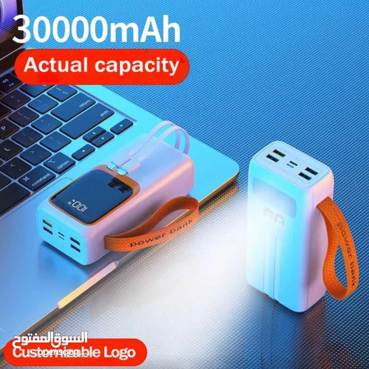 مجموعه مميزه من الباور بانك power bank