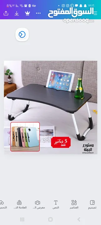 كيبورد جيمنج واكسسوارات كومبيوتر بأسعار حرق