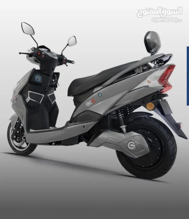 Electric scooter glide G2-S NEW