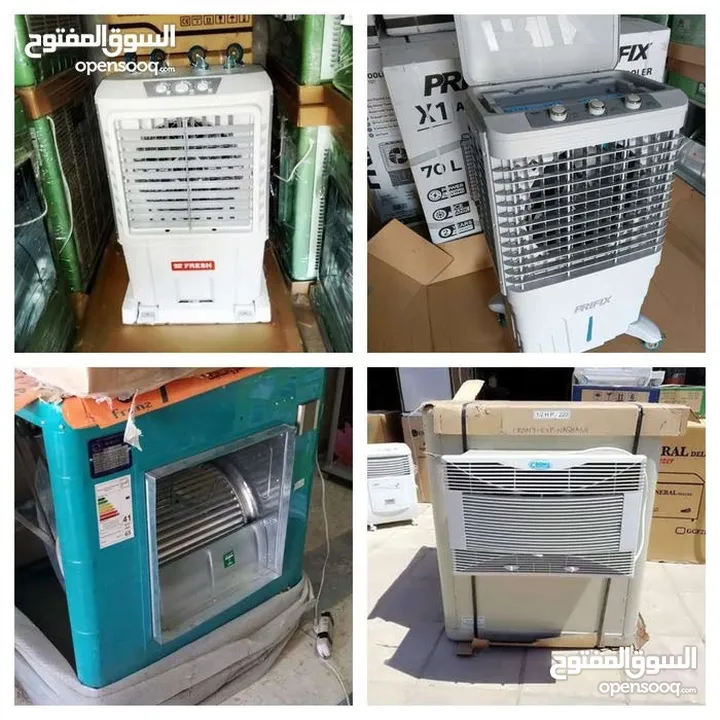 للبيع مكيف صحراوي مكيفات صحراوية بأسعار مناسبة متوفر جميع انواع و احجام المكيفات الصحراوية