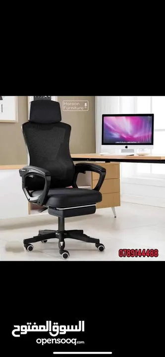 أرقى وأفضل أنواع الكراسي التي تناسب تصميمك باقل الاسعار تبداء الاسعار من 28