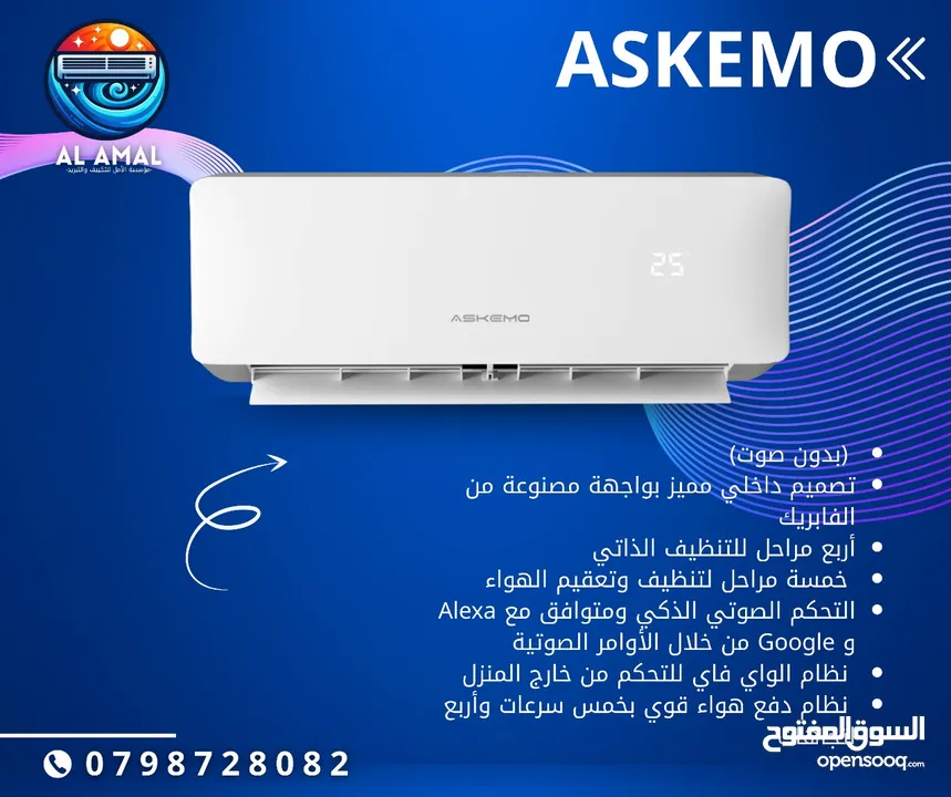 عروض قوية وافضل الاسعار"جرب الفرق مع  مكيف General Electrik  بمحرك ياباني موفرللطاقة في بيتك.كيف