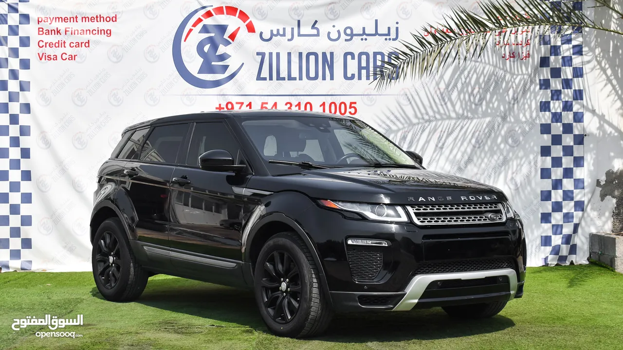 Range Rover - Evoque - 2019 - Perfect Condition -1,415 AED/MONTHLY - 1 YEAR WARRANTY + Unlimited KM*