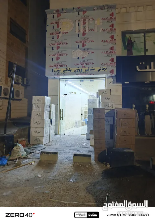 محل تجاري للبيع بخلو بموقع مميز عمان ابو نصير شارع المركز الامني بجانب ازياء شي شوكلت مباشره