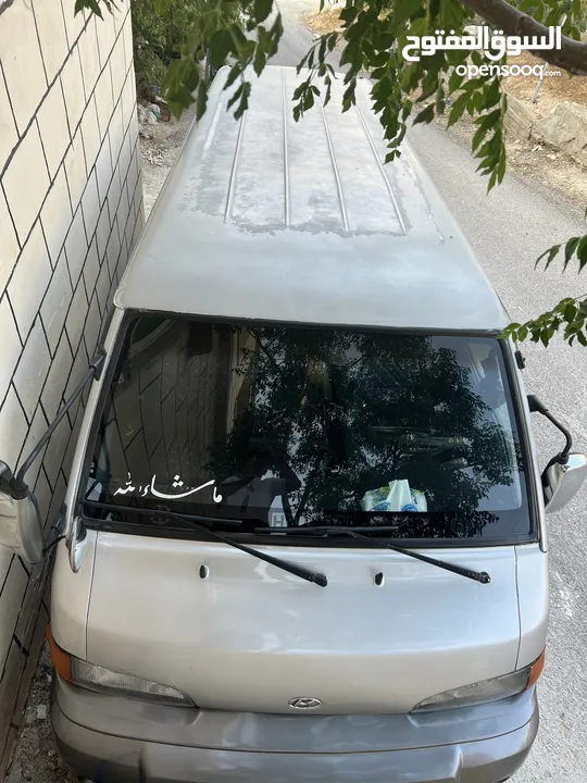 هنداي H100