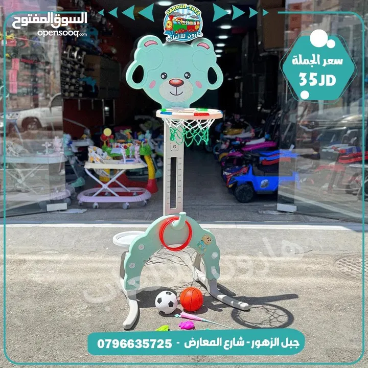 طاولات و مراجيح و سحاسيل و مستلزمات حضانات ورياض الاطفال من المصنع مباشره بافضل جوده وافضل سعر ....