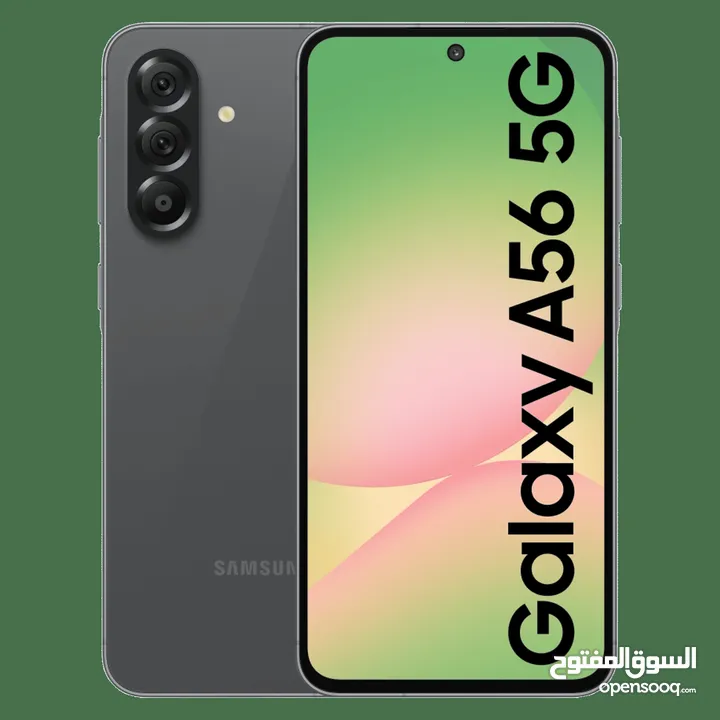SAMSUNG A56 ( 128GB ) / RAM 8 NEW /// سامسونج ايه 56 ذاكرة 128 الرام8 الجديد