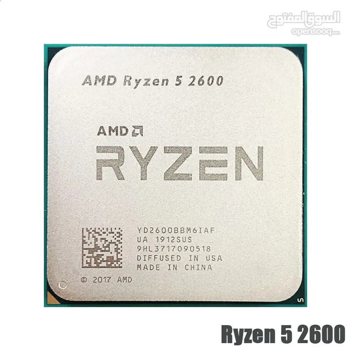 معالج Ryzen R5 2600 CPU