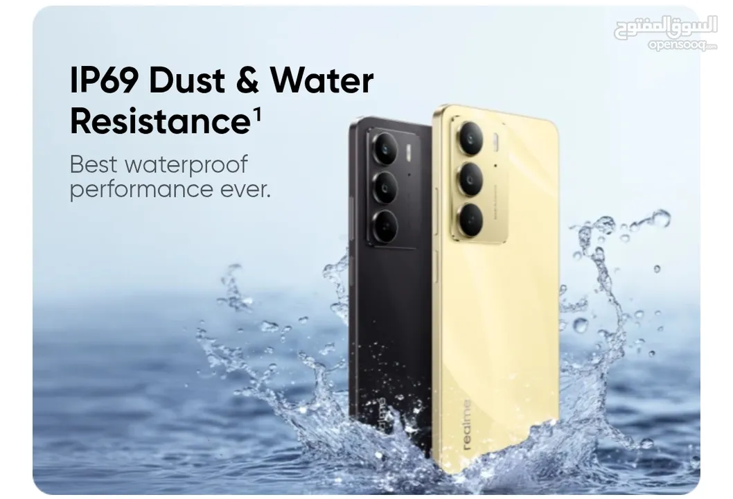 العرض الأقوى Realme C75 لدى العامر موبايل