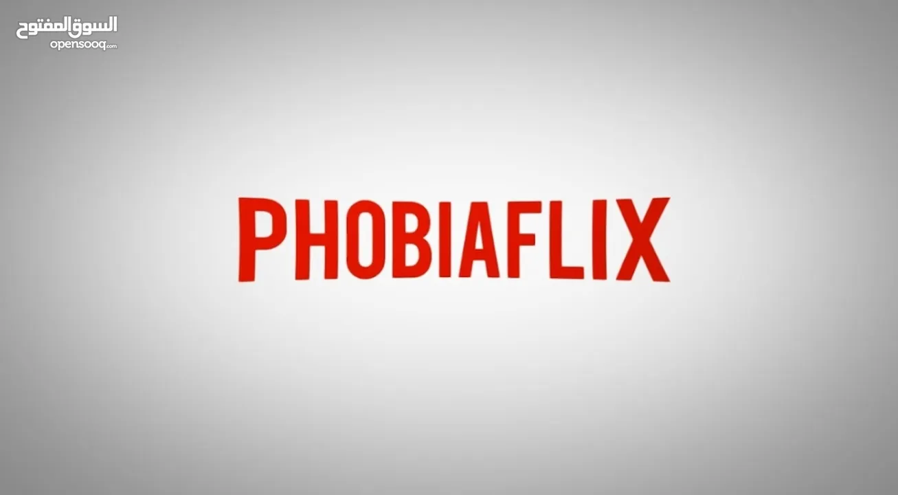 موقع فوبيا فلكس للبيع او البدل على حساب تيك توك