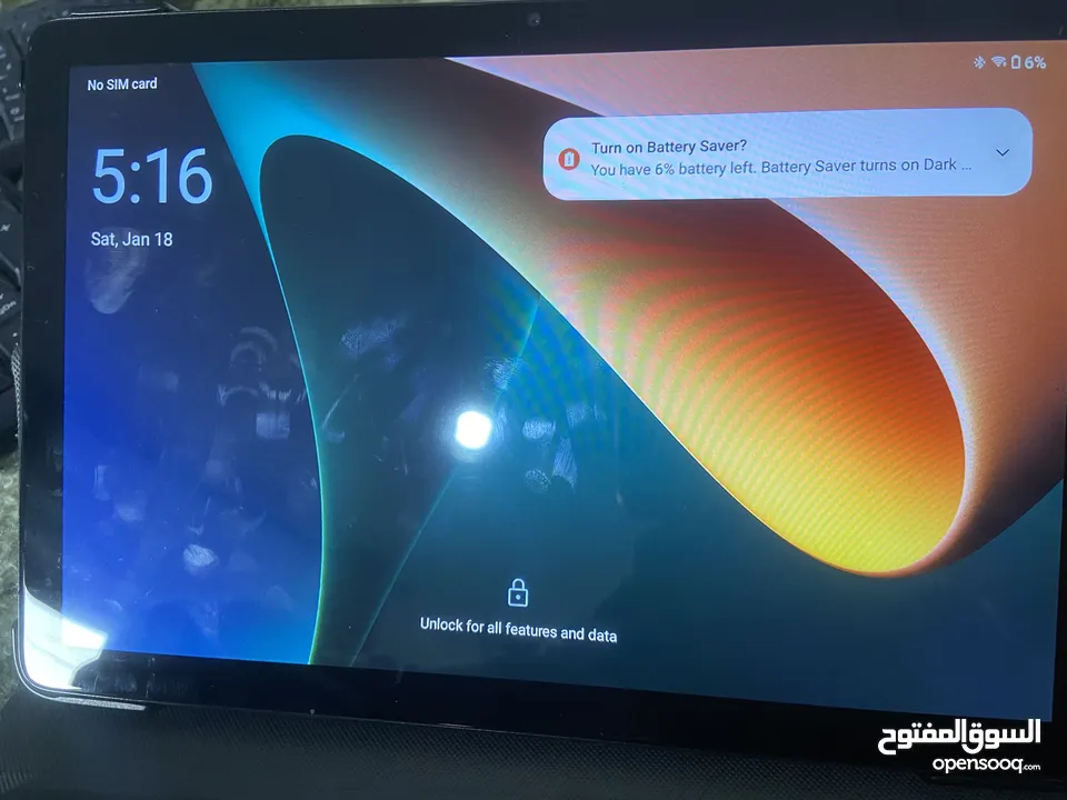 تابليت فيكوشا v-z60