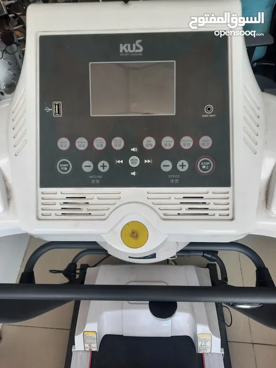 kus treadmil