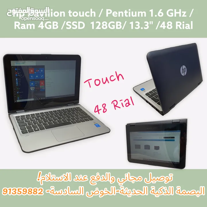 low price used touch Laptop hp with warranty  أرخص أسعار الاجهزة المستعملة اتش بي شاشة لمس مع الضمان