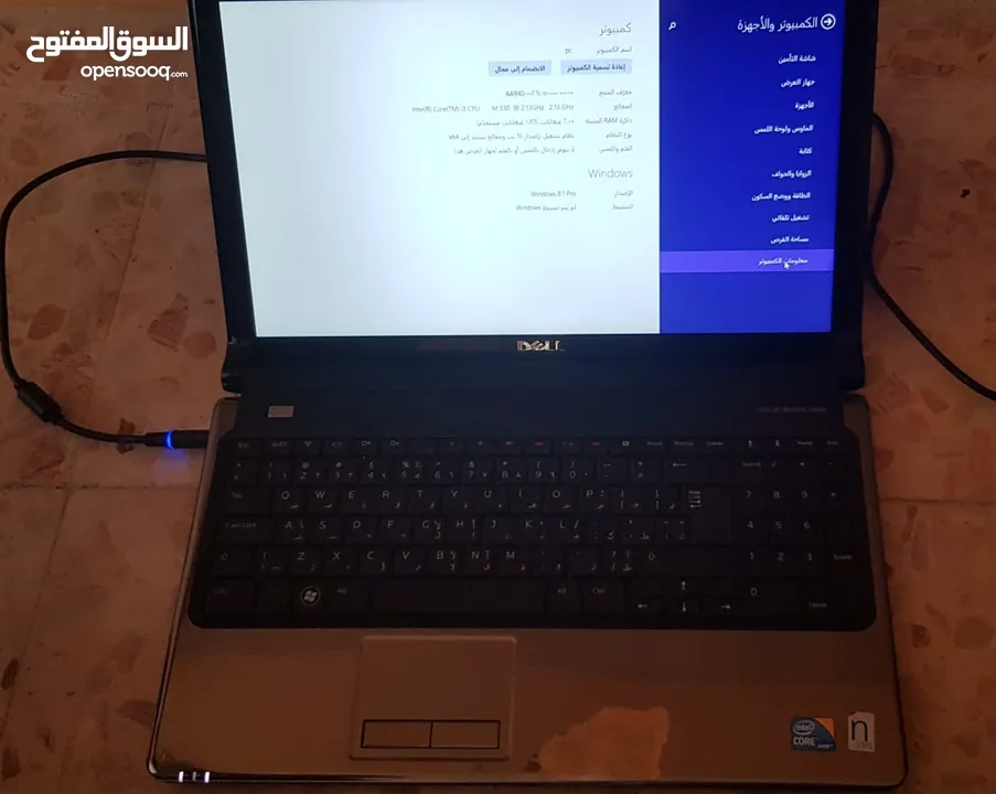 لاب توب DEEL للبيع أو للبدل بخلوي مناسب