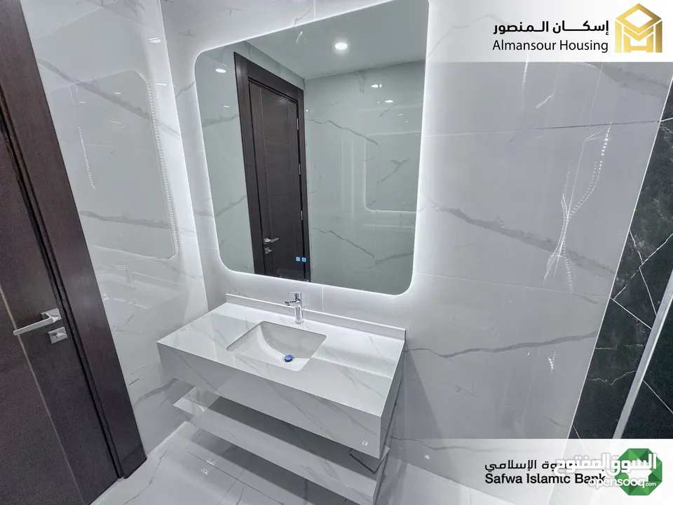 شقة فاخرة في منطقة خلدا/مشروع العوجانية 2 (إسكان المنصور)