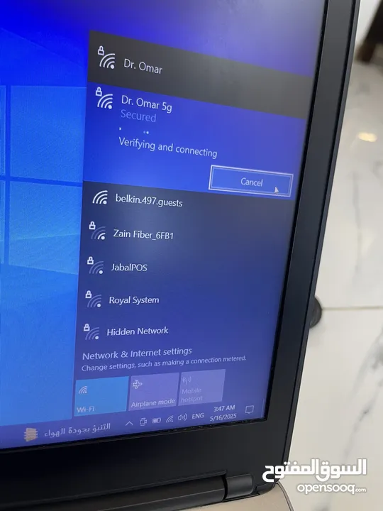 لابتوب HP فكك كراتين بحالة لجديد و الصور لواقع الجهاز بسعر 155
