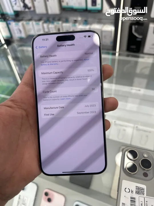iPhone 15 pro max 256 GB used  ايفون 15 برو ماكس مستعمل بحاله الوكاله 256 جيجا  بطاريه من93/97/100