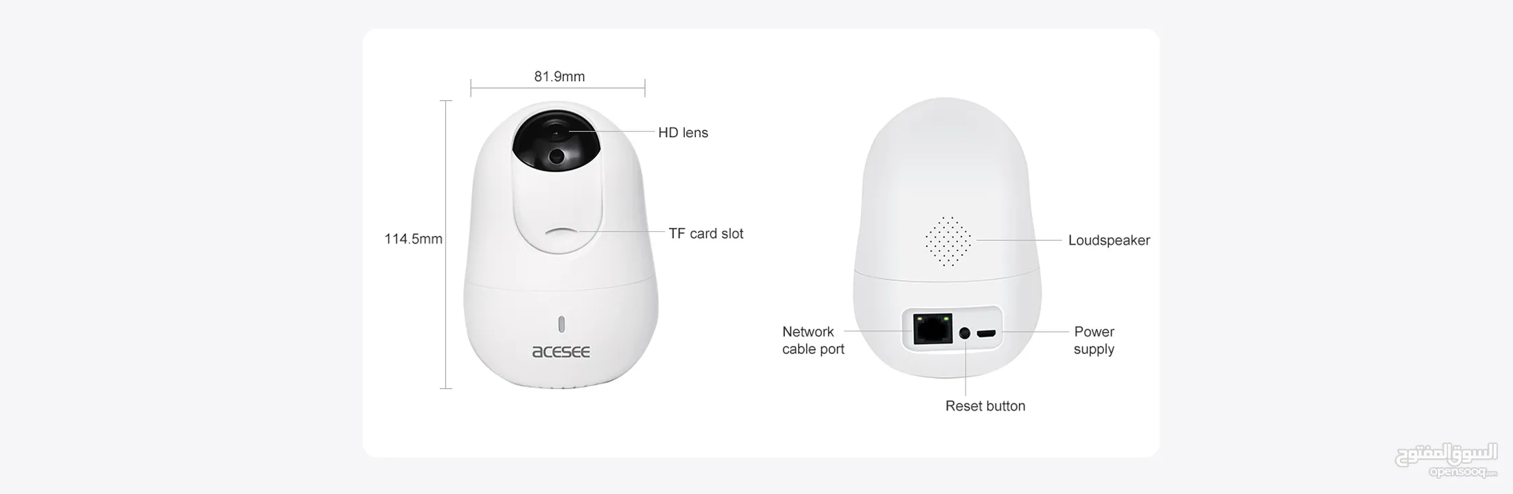 كاميرا مراقبة لاسلكي 5ميجا 5M for Home Security, Baby Monitor, Smart Indoor Security