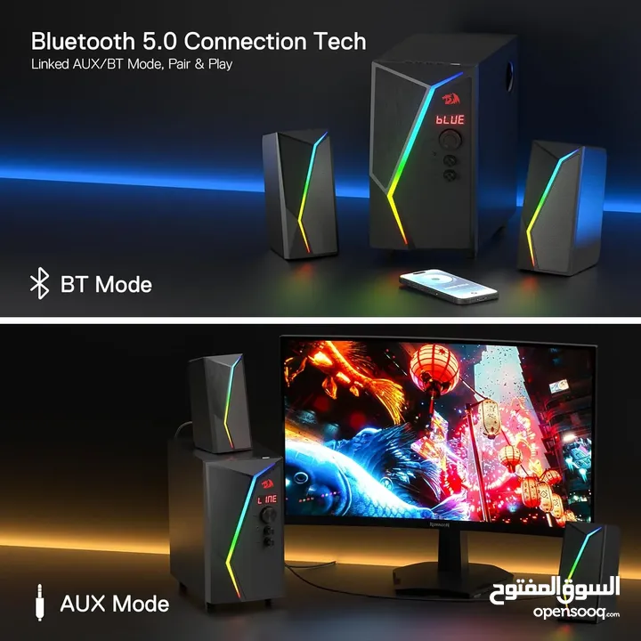 Redragon GS520 PRO Computer Gaming Speakers with Subwoofer, 2.1 Channel RGB سماعات مع اضاءة صوت صح
