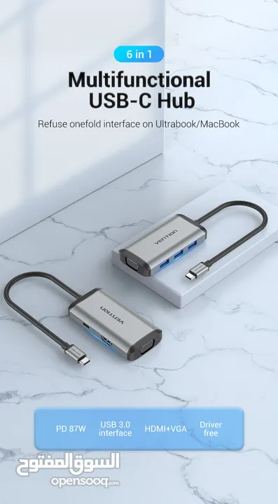 تحويلة  Type-C Docking station (6-in-1)