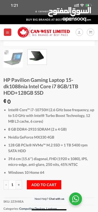 لاب توب HP Pavilion core i7