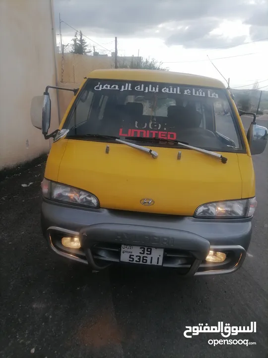 باص h100 للبيع