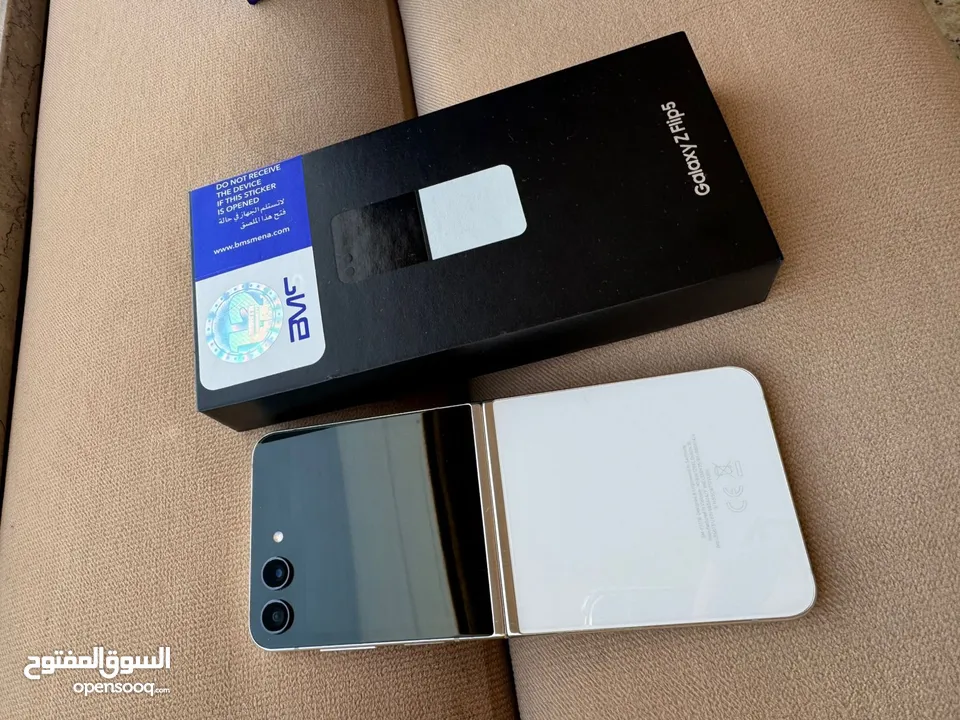 Samsung zflip 5 وكاله