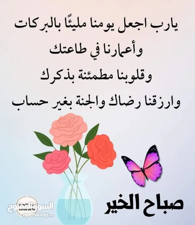 ممممممزظرهبزوتت7726