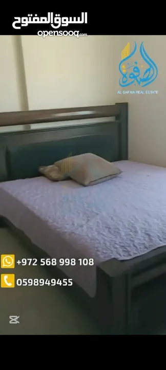 شقه مميزه مفروشه للايجار الطيره
