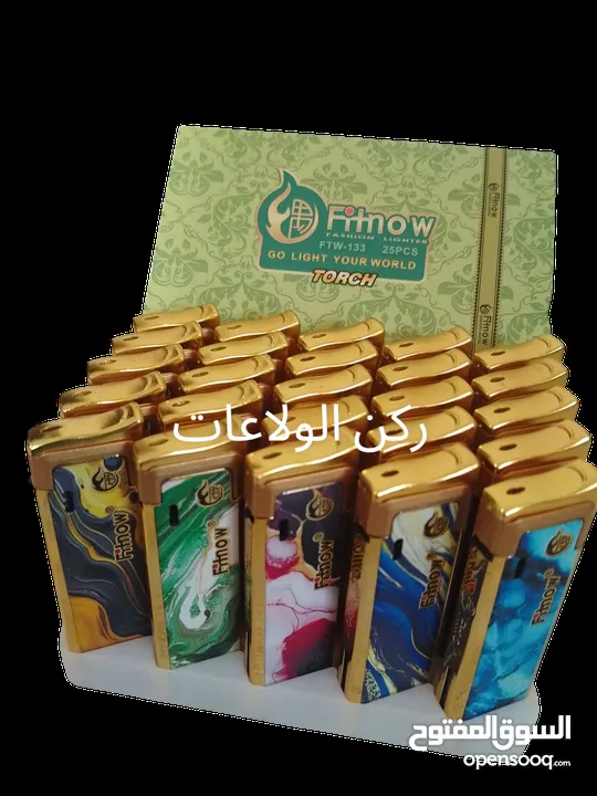 ستاند قداحات لمحلات المدخن والسوبر ماركت و القهاوي