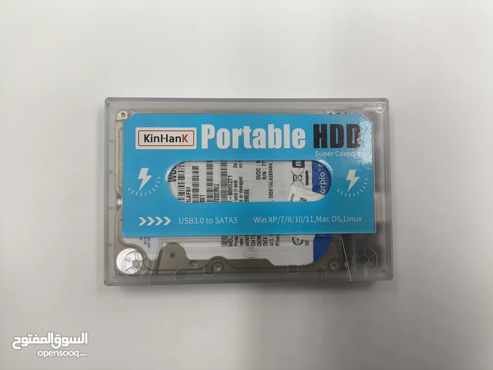 متوفر هاردسك خارجي بنصف السعر