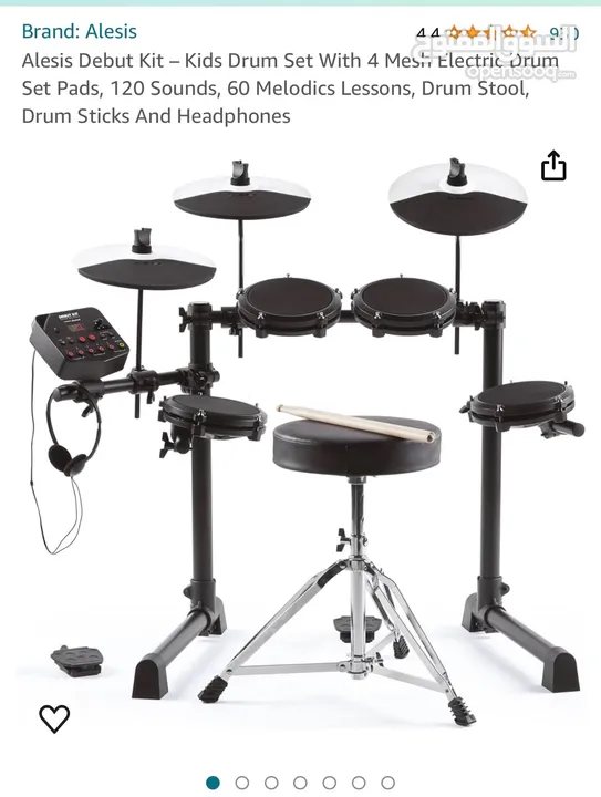 Gently used electric drum set from Alesis.