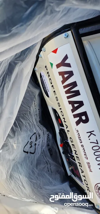 مولد كهربائي بنزين 3 كيلو – صامت وقوي