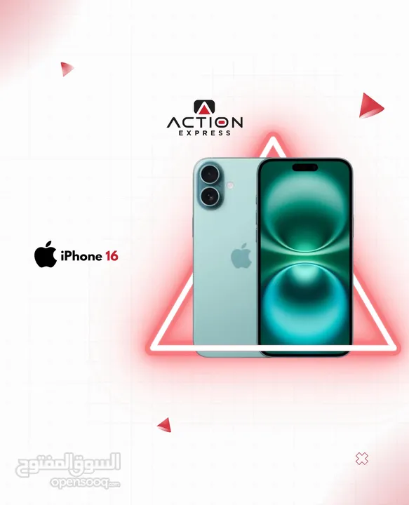 IPHONE 16-256GB