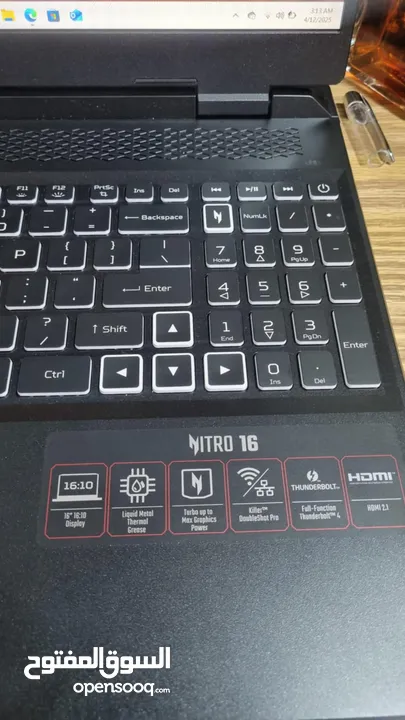 لابتوب Acer Nitro 16n51
