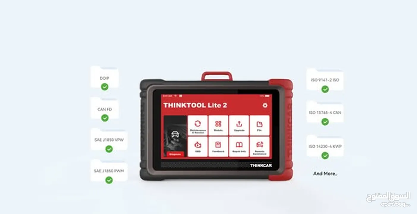 جهاز فحص السيارات THINKCAR LITE2