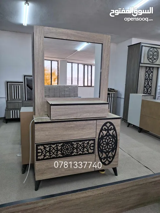 لحق حالك عروض لفترة محدودة غرفة نوم خشب لامنيت 18م حرف ماكينه