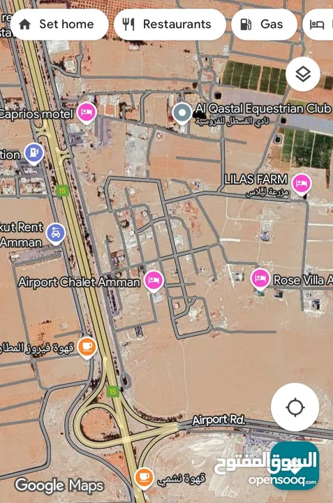 أرض مميزة للبيع القسطل حجرة الفرس منطقة فلل 670م واصل خدمات بسعر مميز