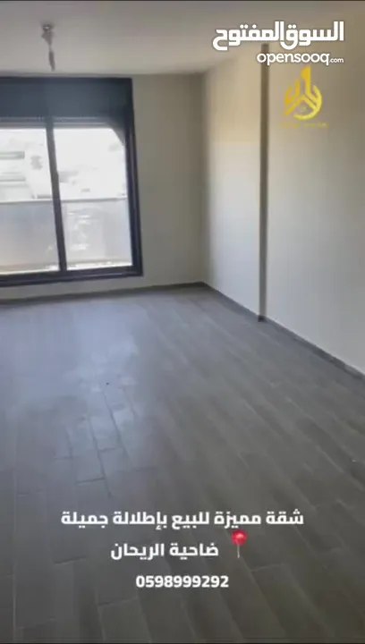 شقة مميزة للبيع في ضاحية الريحان