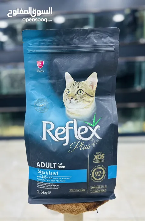 الطعام التركي REFLEX PLUS دراي فود