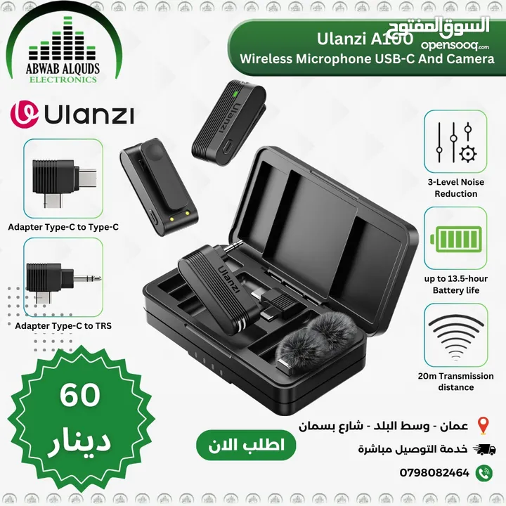 ميكرفون للموبايل ايفون وتايب سي وكاميرا من شركة Ulanzi العالمية