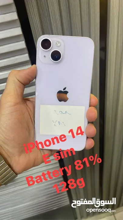 iPhone 14 128