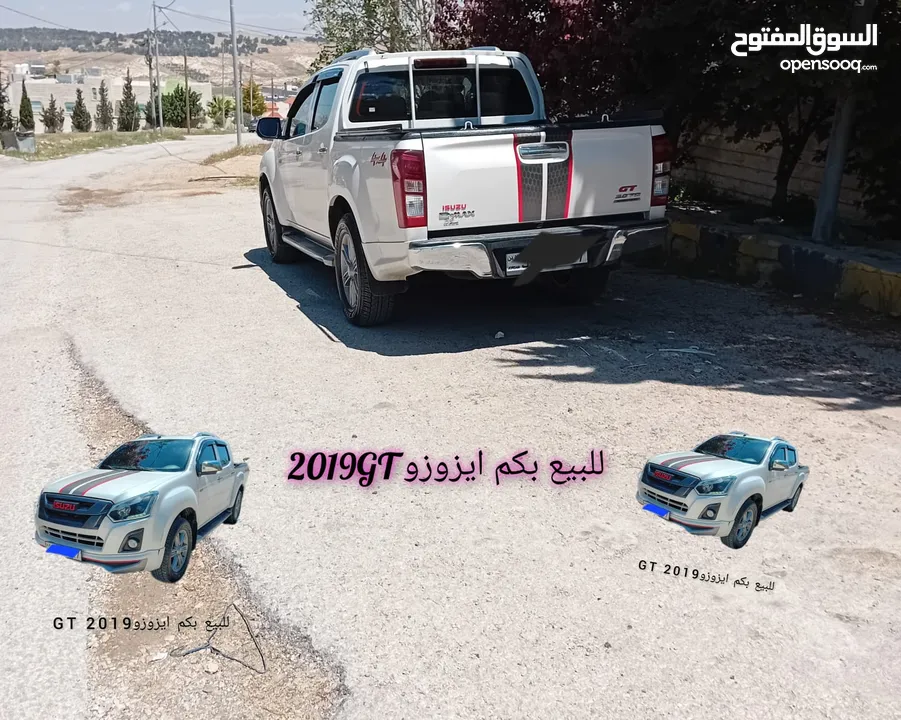 بكم ايسوزو جي تي للبيع مديل 2019 بحاله الوكاله