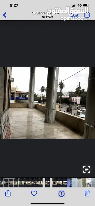 مجمع تجاري للبيع في اربد/ شارع الجامعه
