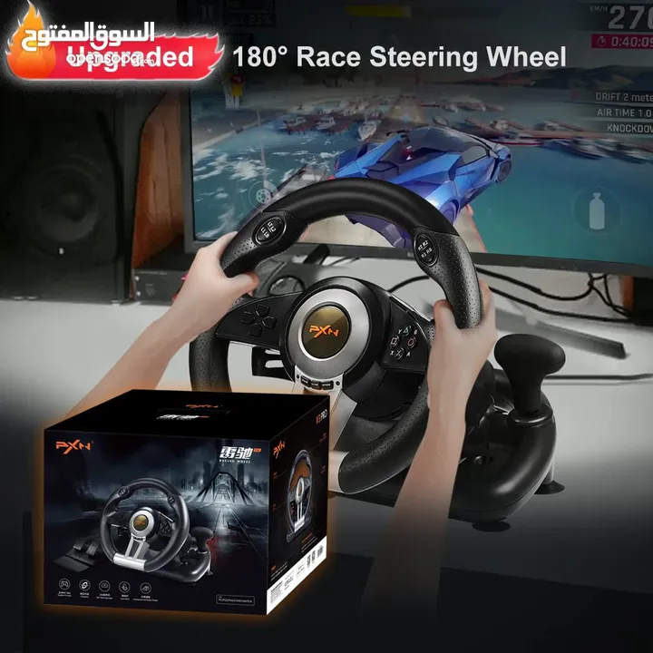 PXN Steering Wheel V3 PRO