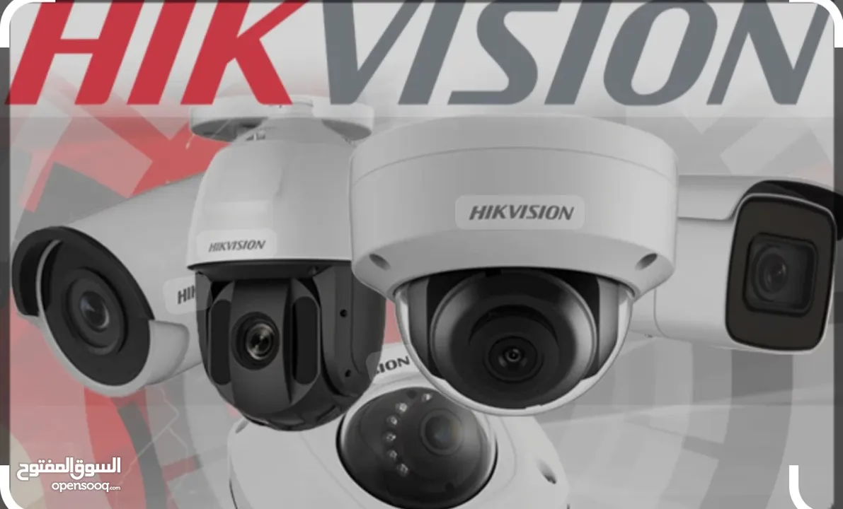 كاميرات 8ميجا بكسل هيك فيجن عدد8  شامل التركيب وكفالة الشركة الرسمية HIKVITION 8 MEA