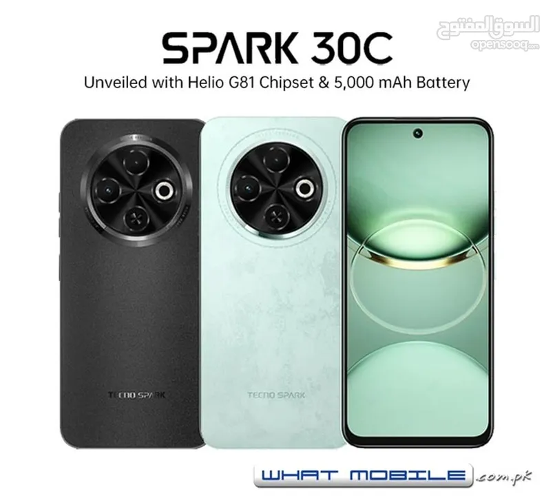 Tecno Spark 30c 128G/8Ram تكنو سبارك ا         3 0 c 30 c تيكنو أقل سعر في المملكة