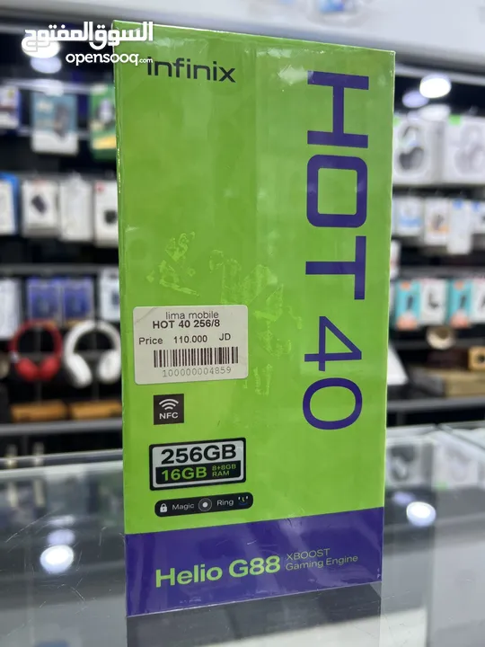 Infinix Hot 40 (256 GB / 8+8 GB RAM )  انفنكس هوت 40 جديد مسكر بالكرتونة  كفالة الوكيل سنة كاملة